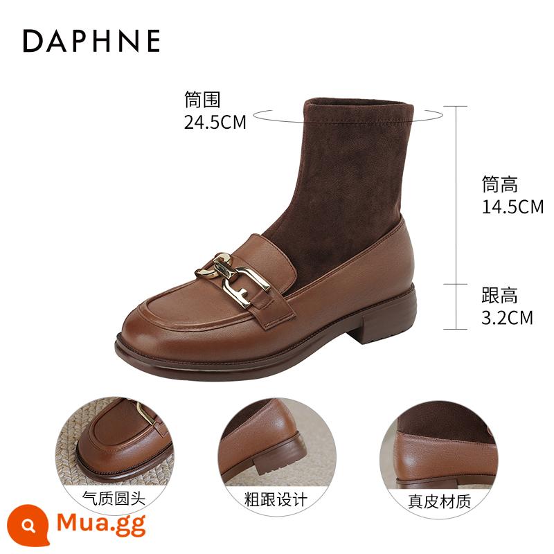 Giày Lười Daphne Daphne Nữ Mùa Xuân 2023 Mới Giày Đế Phẳng Giày Lười Nữ Da Mềm Xuân Thu Giày Da - Lớp lót đơn màu nâu [kiểu tất và bốt]