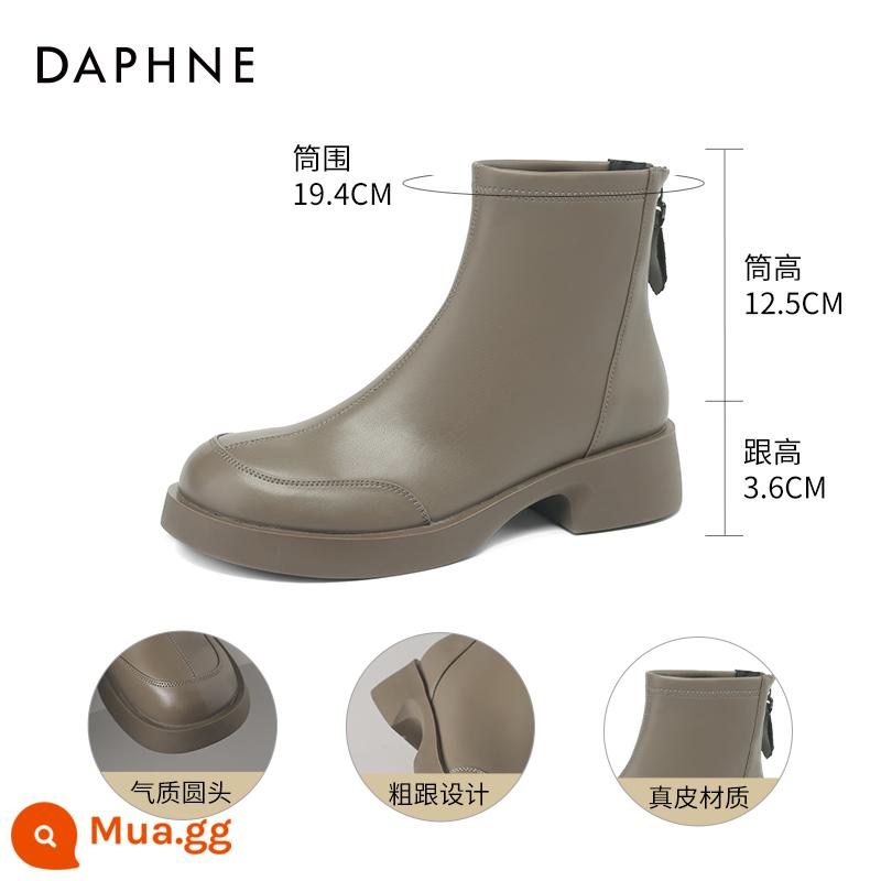 Giày bốt ngắn đế dày bằng da cừu Daphne dành cho nữ 2023 mới mùa thu đông cộng với nhung Giày bốt Martin da thật dành cho nữ bốt mỏng - Lạc đà [ảnh chính] Chiều cao gót 3,6CM