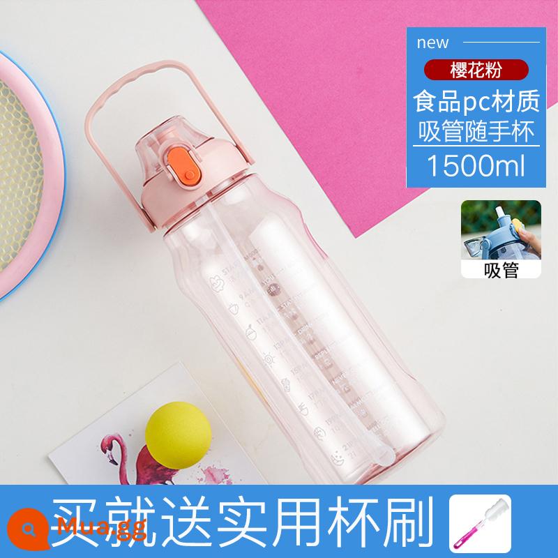 Ultra -capacity Straw Uống cốc nước, nam nữ và cô gái Space Cup chống nhiệt độ cao Thể dục thể thao lớn Thể thao Kett lớn tấn tấn xô - Phấn Sakura 1500ml [Thu mua tặng cọ cốc]