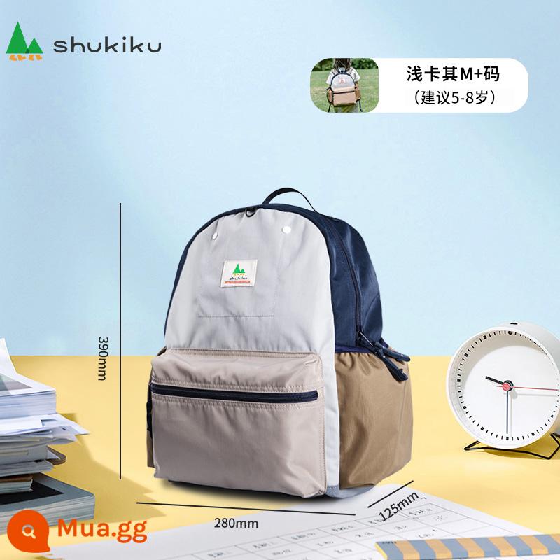 Nhật Bản Shukiku Trường mẫu giáo trẻ em, Trẻ em, Backpack Super Light Light của Trường tiểu học - Dòng cổ điển-Mã Kaki M+ nhẹ