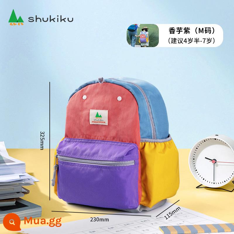 Nhật Bản Shukiku Trường mẫu giáo trẻ em, Trẻ em, Backpack Super Light Light của Trường tiểu học - Dòng Cổ Điển - Khoai Môn Tím Size M