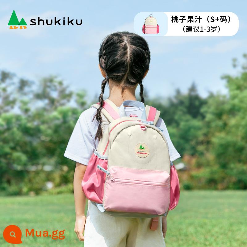 Nhật Bản Shukiku Trường mẫu giáo trẻ em, Trẻ em, Backpack Super Light Light của Trường tiểu học - Series Phiêu Lưu-Nước Đào S+