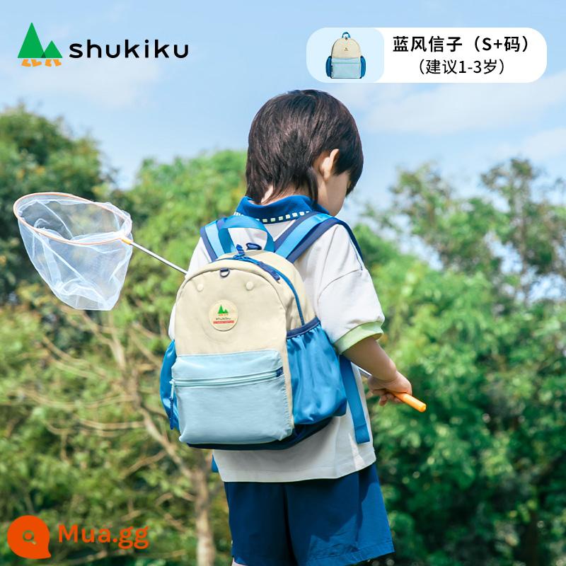 Nhật Bản Shukiku Trường mẫu giáo trẻ em, Trẻ em, Backpack Super Light Light của Trường tiểu học - Series Phiêu Lưu-Blue Hyacinth S+