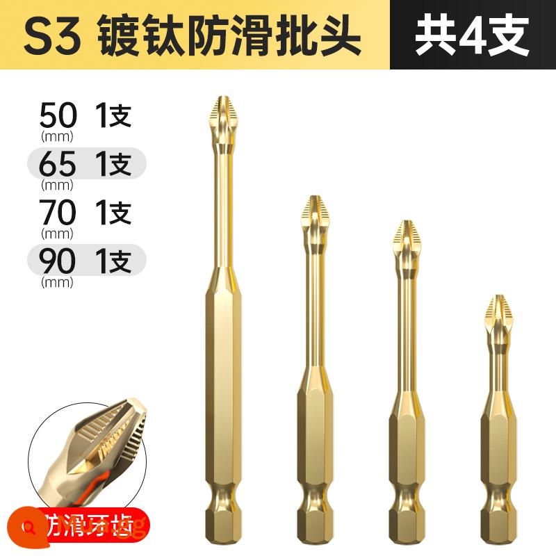 S3 Titanium-Mạ Chống Trơn Trượt Bit Chống Va Đập Từ Tính Mạnh Điện Đầu Chữ Thập Bằng Khí Nén Tua Vít Nam Châm Bit dụng Cụ - Mũi khoan chống trượt phủ titan S3 50+65+70+90L 4 gói