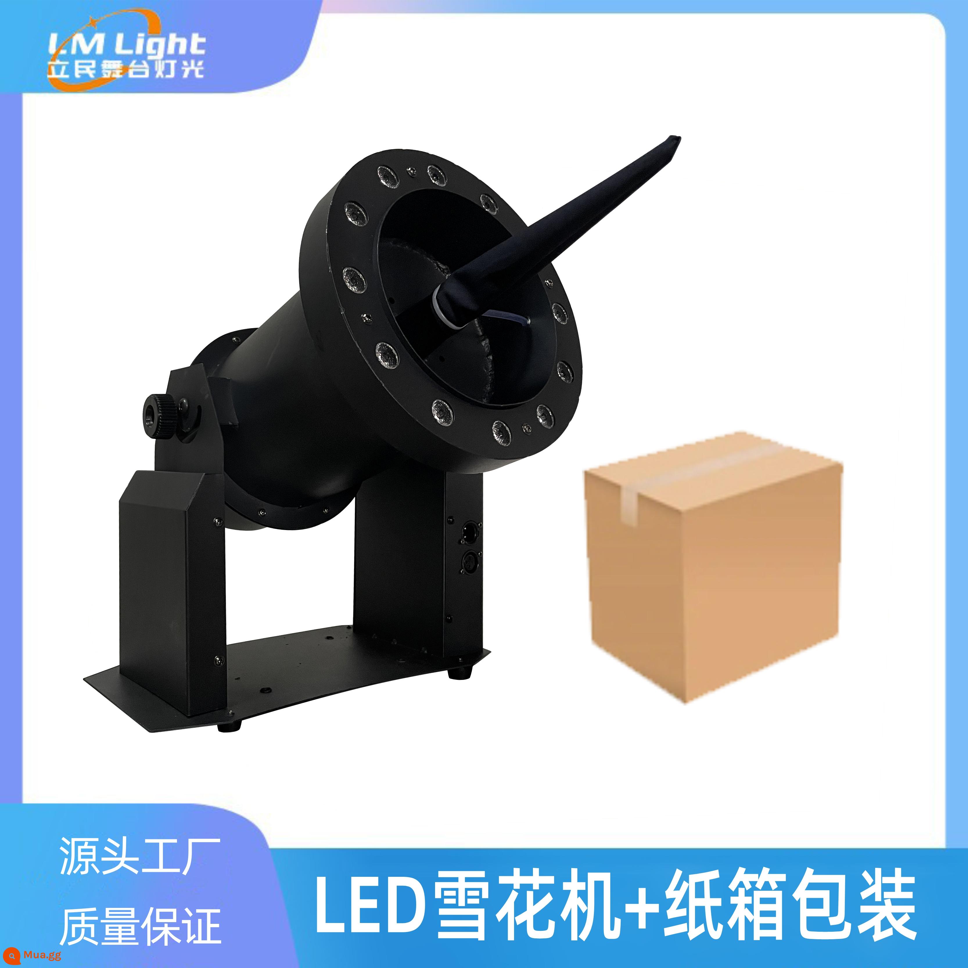 1500W Nhỏ Tuyết Rơi Tuyết Máy Tuyết Máy Xịt Tuyết Mô Phỏng Sân Khấu Biểu Diễn Ngoài Trời Giáng Sinh Giả Tuyết Máy - 2000W [máy đơn] Máy bông tuyết LED + bao bì carton