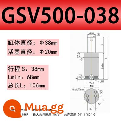 Khuôn ô tô TUGSK R12 GSV Nitơ/Lò xo khí Xi lanh Nitơ /K/X/U Lò xo khí dập - Màu vàng chanh 500-038