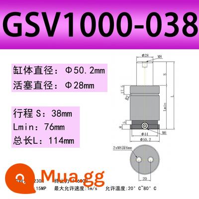 Khuôn ô tô TUGSK R12 GSV Nitơ/Lò xo khí Xi lanh Nitơ /K/X/U Lò xo khí dập - Tím đậm 1000-038