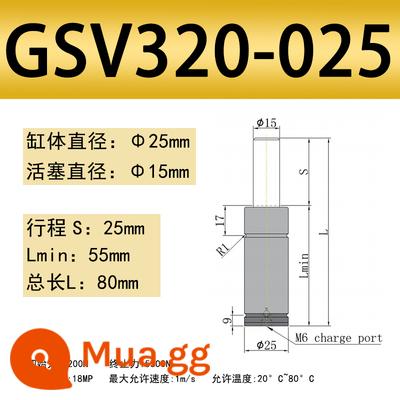 Khuôn ô tô TUGSK R12 GSV Nitơ/Lò xo khí Xi lanh Nitơ /K/X/U Lò xo khí dập - 320-025