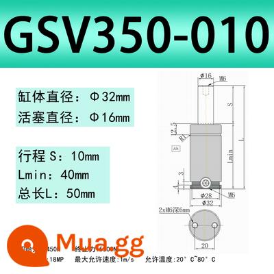 Khuôn ô tô TUGSK R12 GSV Nitơ/Lò xo khí Xi lanh Nitơ /K/X/U Lò xo khí dập - Màu trắng sữa 350-010