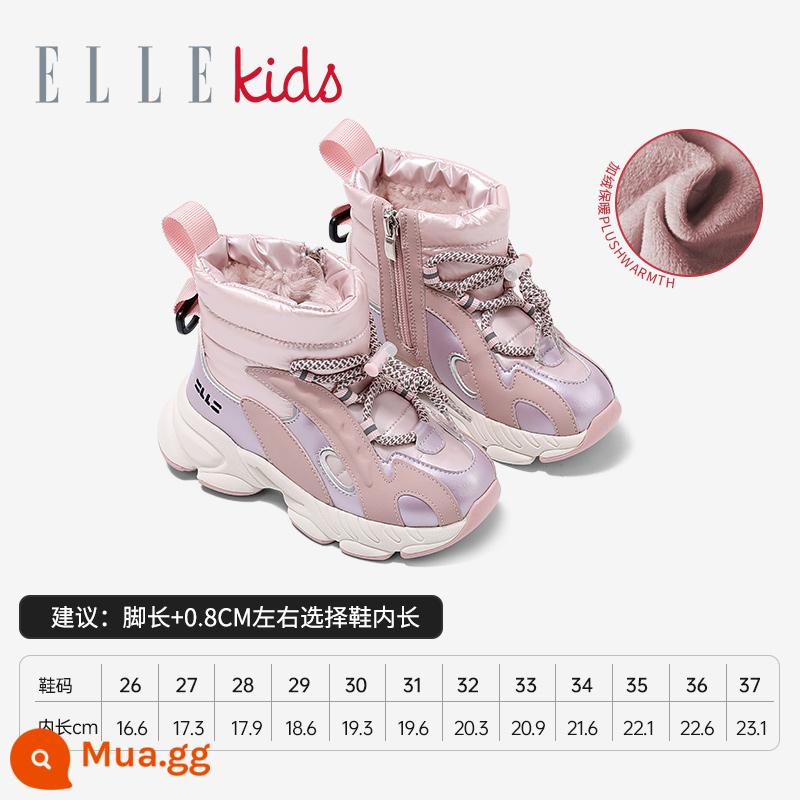 Giày Trẻ Em ELLEkids Giày Trẻ Em Cotton Lớn Mùa Đông Plus Nhung Dày Dặn Bé Trai Ủng Cotton Chống Thấm Nước Ấm Bé Gái Ủng Đi Tuyết - màu be hồng