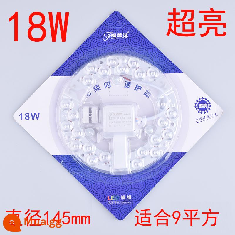 Đèn LED Ốp Trần Bấc Tròn Siêu Sáng Chuyển Đổi Nguồn Sáng Thay Thế Phòng Ngủ Bấc Đèn Bảng Tiết Kiệm Năng Lượng Đèn Vòng Mô Đun - Vòng siêu sáng 18W + ánh sáng trắng