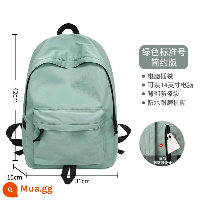 Schoolbags Trường Trung Học Cơ Sở Nữ Sinh Trung Học Ba Lô Du Lịch Dung Tích Lớn Sinh Viên Đại Học 2023 Mới Nhẹ Đơn Giản Ba Lô - màu xanh lá