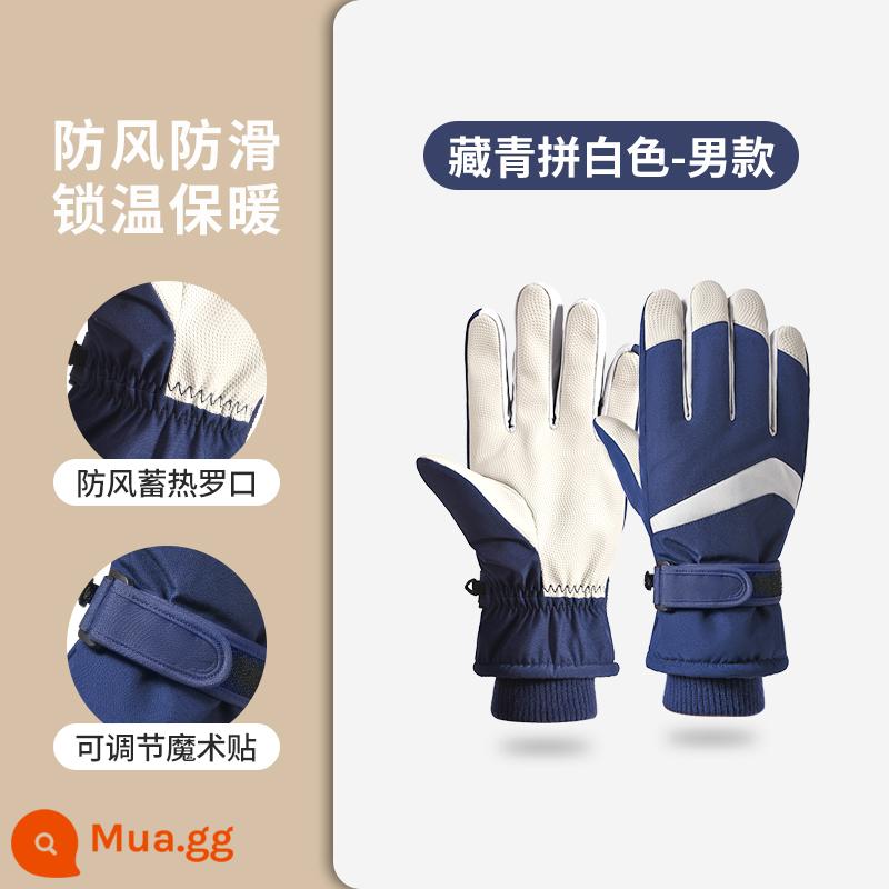 Giao Hàng Rider Găng Tay Da Có Ngón Màn Hình Cảm Ứng Mùa Đông Đi Xe Đạp Câu Cá Nam Chống Thấm Nước Plus Nhung Lái Xe Máy Xe Điện - Màu xanh hải quân - mẫu màn hình cảm ứng [chống trượt toàn lòng bàn tay - chống gió - chống thấm nước] nhung dày