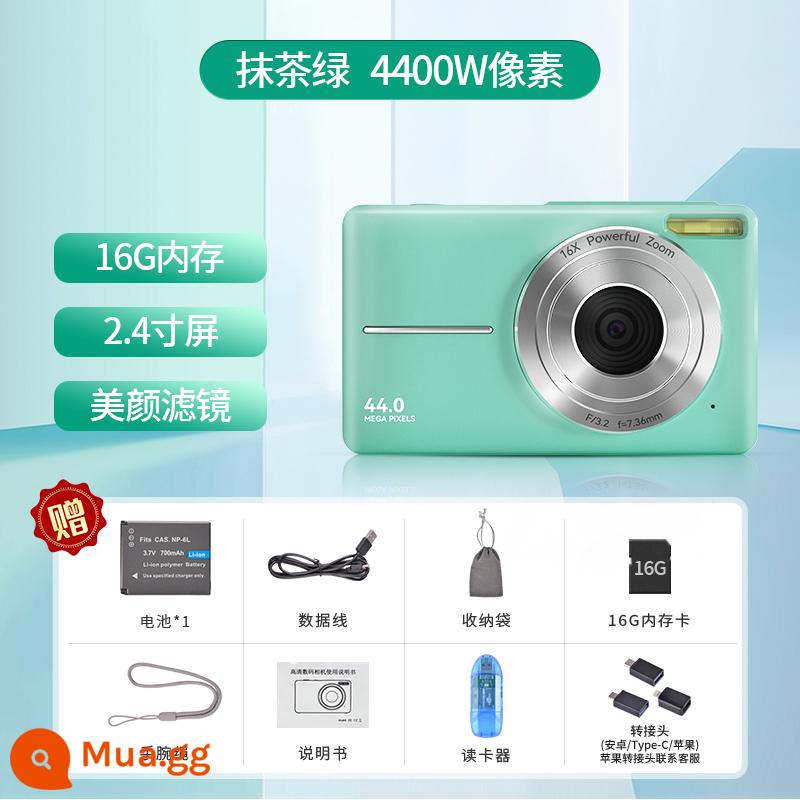 Mô hình sinh viên máy ảnh kỹ thuật số HD máy ảnh ccd du lịch cô gái mục retro máy thẻ di động cdd nhỏ - Matcha Green [4400W★Beauty Filter★16G] có thể được chuyển sang điện thoại di động