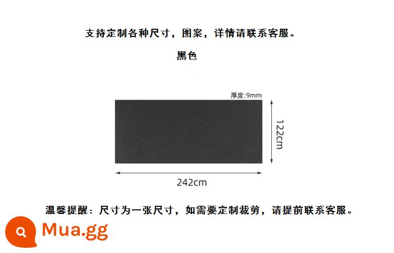 Sợi polyester bảng hấp thụ âm thanh rạp hát phòng nghe nhìn KT phòng ghi âm phòng đàn piano bảng nỉ trang trí tường vật liệu trang trí - 4kg đen 1,22*2,42 mét