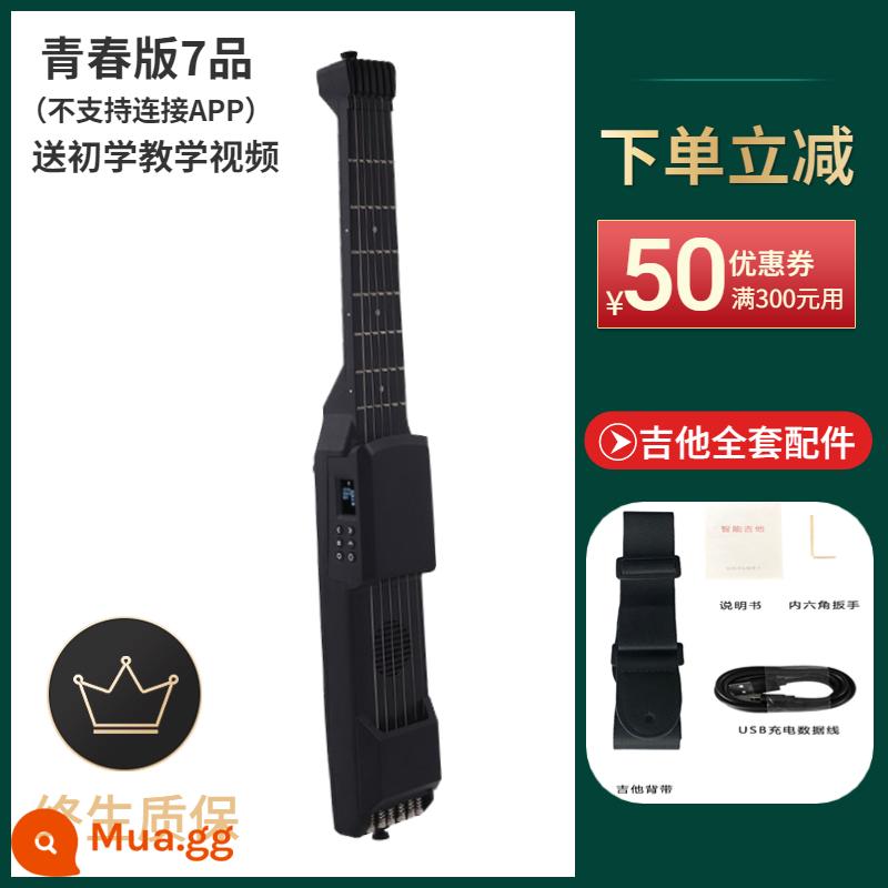 Đàn Guitar Dân Gian Thông Minh LeDian, Im Lặng, Di Động, Rảnh Tay, Không Điều Chỉnh, Giới Thiệu Cho Người Mới Bắt Đầu Thực Hành Guitar Điện Du Lịch - Youth Edition 7 Sản phẩm [Đen mờ]