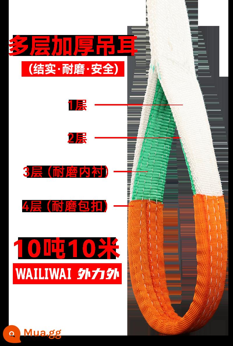 Đai nâng nâng bên ngoài cần cẩu du lịch phẳng màu trắng sling công nghiệp 5 tấn 2/3/4/6/10 mét - Model nâng cấp [10 tấn 10 mét] rộng 15cm ●Chống mài mòn [vấu nâng dày]