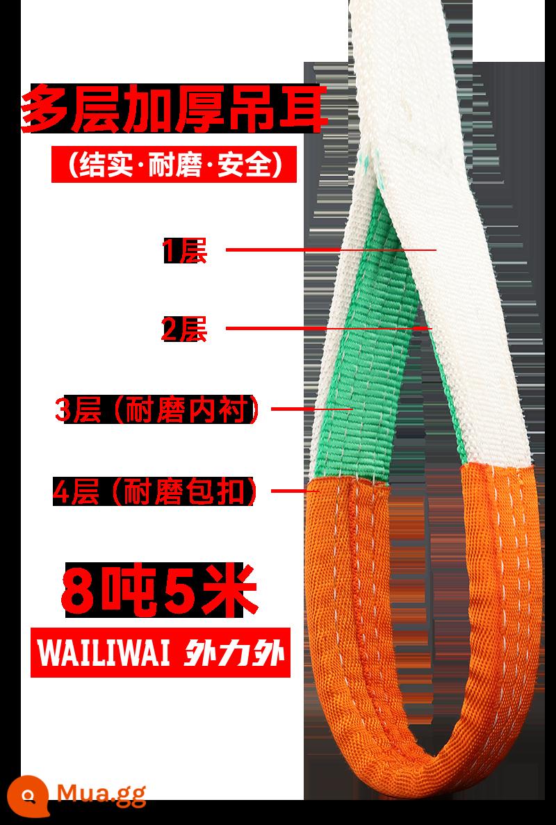Đai nâng nâng bên ngoài cần cẩu du lịch phẳng màu trắng sling công nghiệp 5 tấn 2/3/4/6/10 mét - Model nâng cấp [8 tấn 5 mét] rộng 12 cm ●Chống mài mòn [vấu nâng dày]