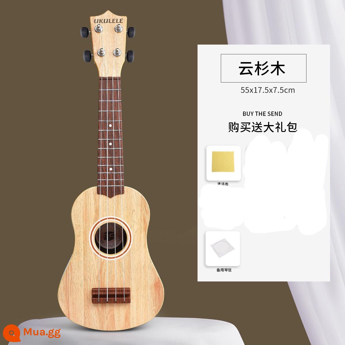 Đàn Ukulele đơn người mới bắt đầu học sinh nam và nữ người lớn trẻ em người mới tự học đàn guitar nhỏ 23 inch 21 inch - Màu vân sam