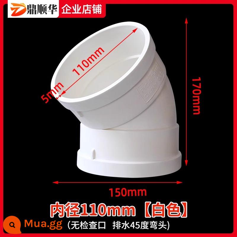 Khuỷu tay PVC hơi lệch 110 Ống thoát nước 45 phụ kiện 50 Khớp quay 15 độ 11,25 22,5 30°60 75 - 110 đường kính bằng nhau thoát nước khuỷu tay 45 độ