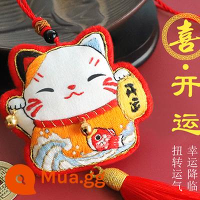 Đánh Thức Sư Tử Mặt Dây Chuyền Thêu Tự Làm Biểu Tượng Hòa Bình Handmade Thêu Gói Sinh Nhật Gửi Bố Gửi Bạn Trai Ô Tô Mặt Dây Chuyền - [Mèo may mắn] Miễn phí băng thêu + ngải cứu