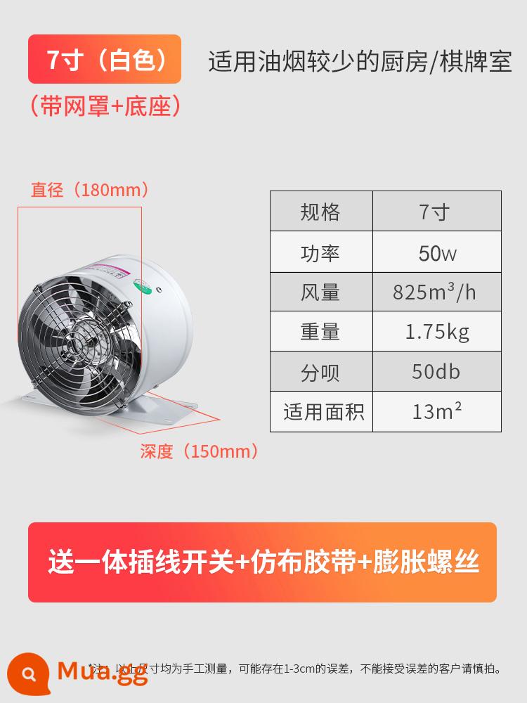 Quạt hút ống hình trụ quạt hút công nghiệp nhà bếp hộ gia đình bột phòng thông gió quạt hút mạnh im lặng - 7 inch - màu trắng (có lưới tản nhiệt + chân đế)