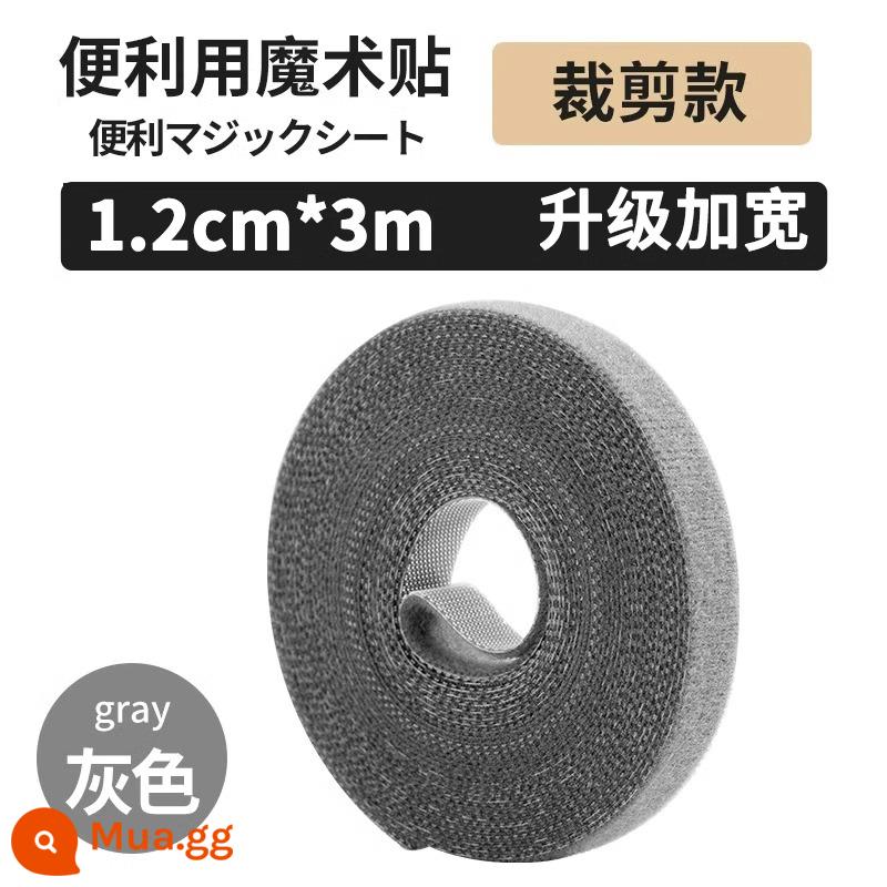 Lưu trữ cáp dữ liệu hiện vật Velcro buộc cáp cáp tổ chức máy tính buộc cáp máy tính để bàn dây cố định dây quấn - Màu xám [3 mét] có thể cắt được