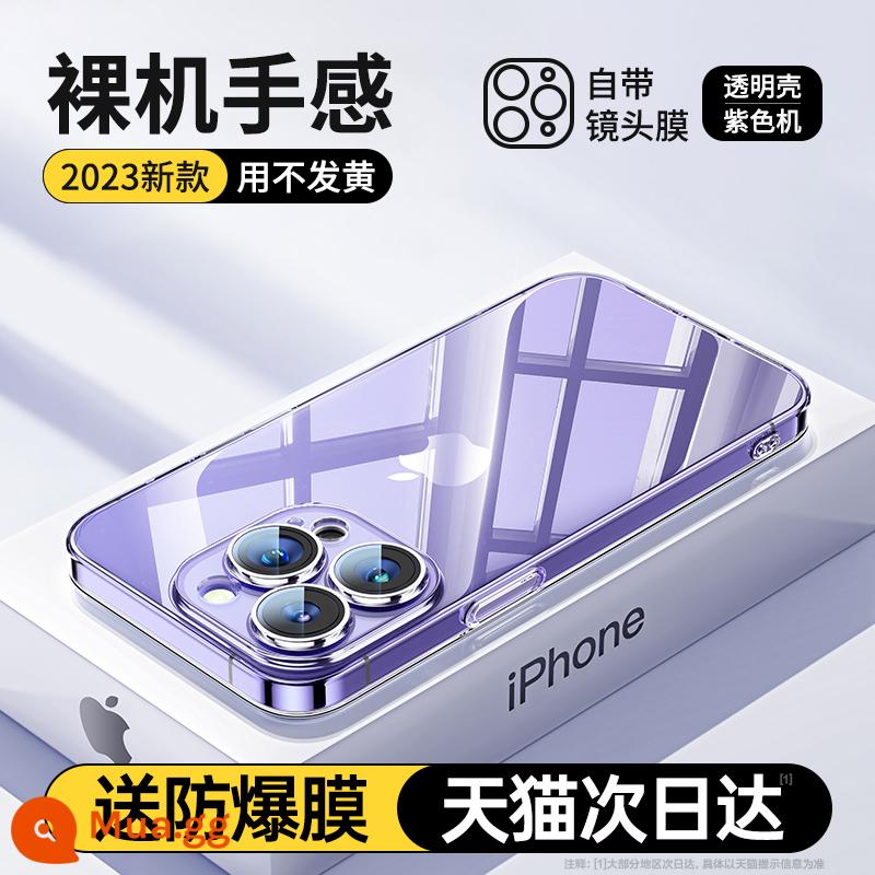 Pinsheng phù hợp với vỏ điện thoại di động iPhone14 mới Apple 13ProMax trong suốt Vỏ bảo vệ 12Pro silicone Plus màng ống kính khép kín chống rơi bao gồm tất cả siêu mỏng Cảm giác ip cao cấp dành cho nữ và nam - [Vỏ trong suốt màu tím] Phục hồi làn da trần ◆ Không bị ố vàng sau khi sử dụng ◆ Nhẹ và chống rơi