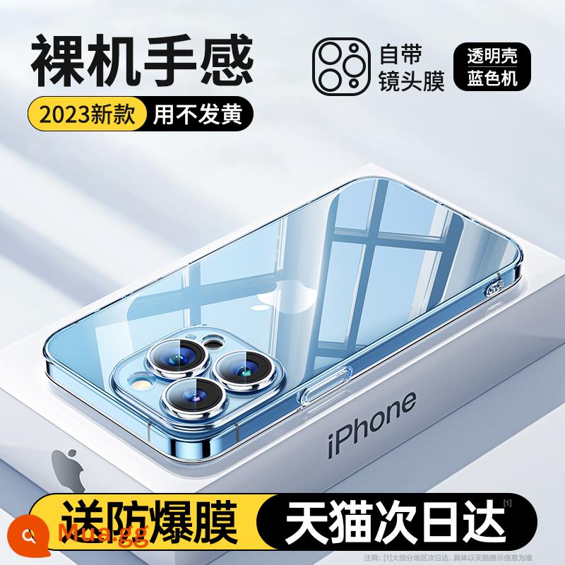 Pinsheng phù hợp với vỏ điện thoại di động iPhone14 mới Apple 13ProMax trong suốt Vỏ bảo vệ 12Pro silicone Plus màng ống kính khép kín chống rơi bao gồm tất cả siêu mỏng Cảm giác ip cao cấp dành cho nữ và nam - [Vỏ trong suốt màu xanh] Phục hồi làn da trần ◆ Không bị ố vàng sau khi sử dụng ◆ Nhẹ và chống rơi