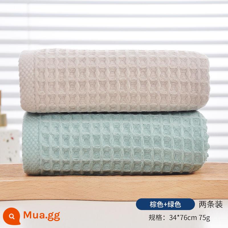 Xinya khăn cotton nguyên chất nam rửa mặt gạc tổ ong hộ gia đình trưởng thành nữ khăn mặt bông tắm thấm nhanh khô mềm - [2 món] Nâu nhạt + xanh nhạt (tổ ong mới)