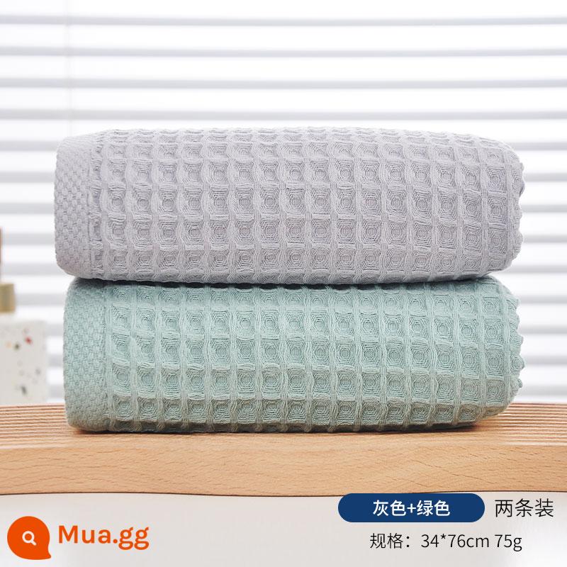 Xinya khăn cotton nguyên chất nam rửa mặt gạc tổ ong hộ gia đình trưởng thành nữ khăn mặt bông tắm thấm nhanh khô mềm - [2 món] Xám nhạt + xanh nhạt (tổ ong mới)