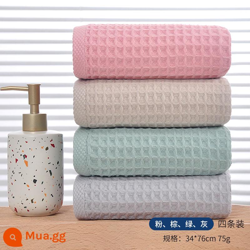 Xinya khăn cotton nguyên chất nam rửa mặt gạc tổ ong hộ gia đình trưởng thành nữ khăn mặt bông tắm thấm nhanh khô mềm - [4 dải] Xám + Hồng + Nâu + Xanh (Tổ ong mới)