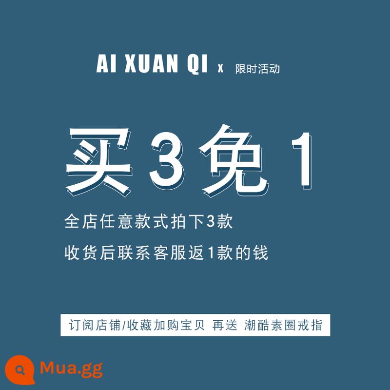 Bông tai nam, ý nghĩa cao cấp cho nam, bông tai nam đẹp, hợp thời trang, cá tính hợp thời trang bạc sterling nam kim đơn cho nam, thời trang nữ - Mua ba tặng một trong toàn bộ cửa hàng (nhắn tin, không chụp ảnh)