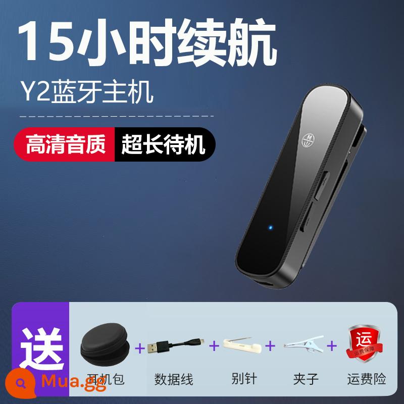 Hàng giả xưởng nút tai bluetooth tai nghe lavalier loại lười ngụy trang chống ồn pin siêu dài bảo hiểm lao động âm thanh siêu to - Máy chủ đơn Y2 Máy chủ đơn 15 giờ