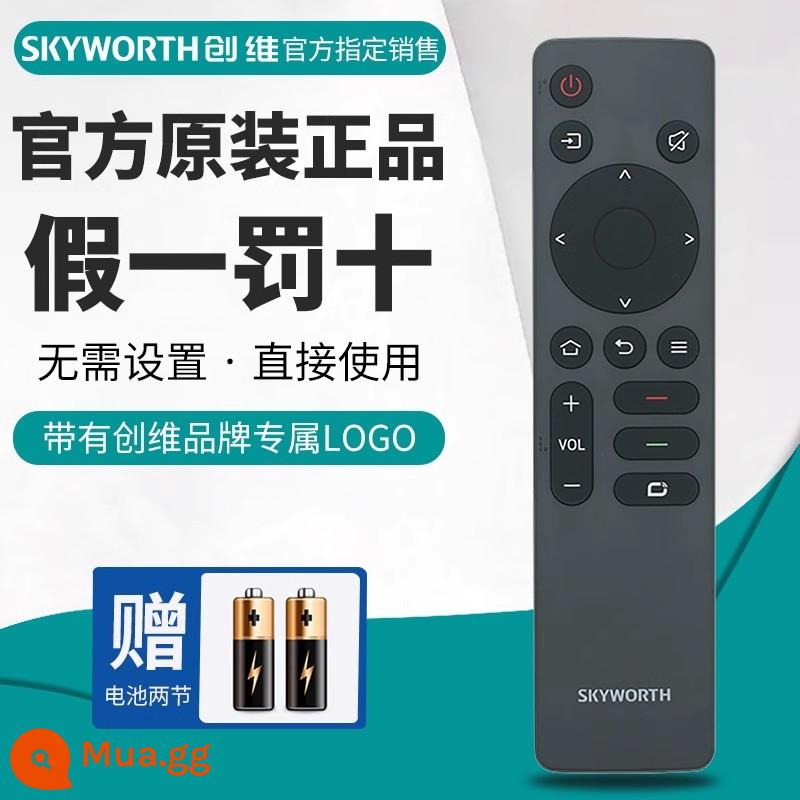 Điều khiển từ xa giọng nói TV Skyworth YK-8602J-00 Universal 55A9 70A9 75A9 12J/14J - Chính hãng Skyworth đa năng YK-1801J-00 chính hãng