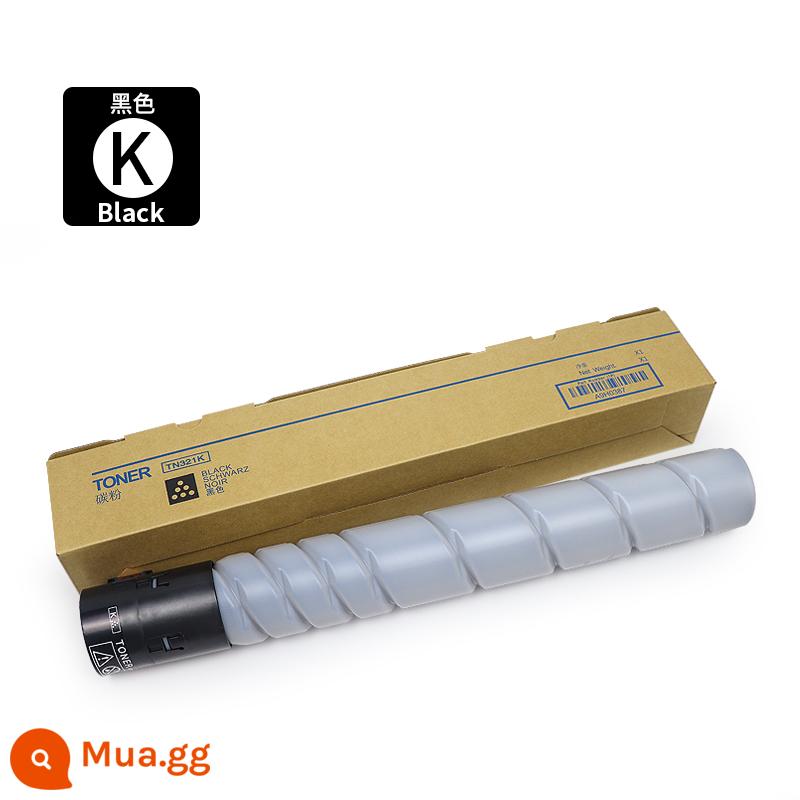 Thích hợp cho hộp mực Kemei C221 C224 C248 C281 C364 hộp bột Bizhub C221s c364e Konica Minolta TN321 mực máy photocopy chất lượng ban đầu - [Sức chứa lớn] Đen 500g