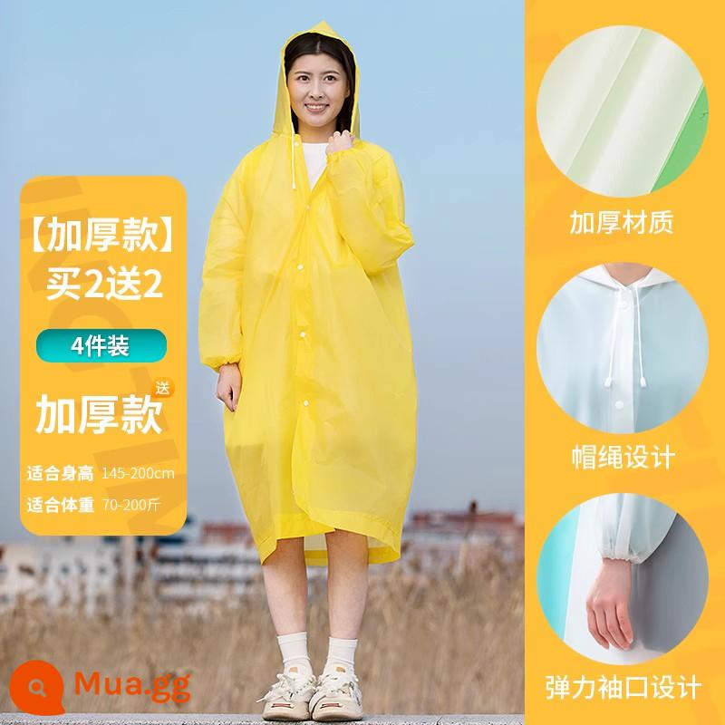 Áo mưa trong suốt dành cho người lớn dùng một lần dày bao phủ toàn bộ cơ thể để đi bộ đường dài và leo núi buổi hòa nhạc cùng với áo poncho chống mưa một mảnh - [Mua 2 Tặng 2 Plus] Kiểu dày màu vàng trong suốt