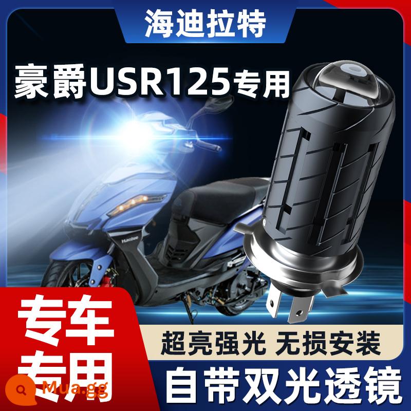 Thích hợp cho Haojue USR125 Suzuki đầu máy xe máy LED ống kính phụ kiện sửa đổi đèn pha ánh sáng cao và bóng đèn tích hợp ánh sáng yếu - Đèn xe Hydrat S2 series USR125 [một]