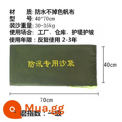 Kiểm Soát Lũ Bao Cát Đặc Biệt Vải Bố Dày Đặc Tính Kiểm Soát Lũ Bao Cát Chống Lũ Hộ Gia Đình Túi Chống Nước Tùy Chỉnh 30*70 - Con dấu dây rút canvas dày nâng cấp 40*70 Miễn phí vận chuyển cho đơn hàng trên 20 món