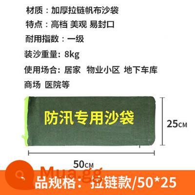 Kiểm Soát Lũ Bao Cát Đặc Biệt Vải Bố Dày Đặc Tính Kiểm Soát Lũ Bao Cát Chống Lũ Hộ Gia Đình Túi Chống Nước Tùy Chỉnh 30*70 - Con dấu dây kéo vải dày được nâng cấp 25 * 50 Miễn phí vận chuyển cho đơn hàng trên 20 mặt hàng