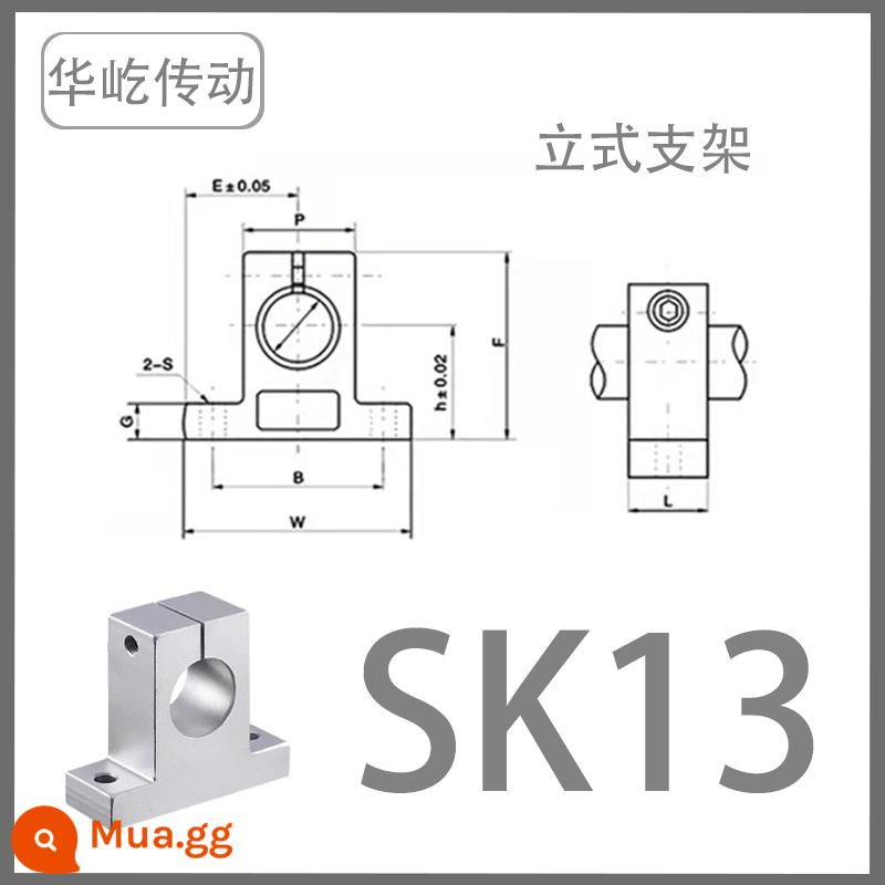 Giá đỡ trục quang ghế cố định dọc ngang ghế nhôm hỗ trợ SK/SHF8 10 12 16 20 25 30 35 4 - Giá đỡ dọc SK13 có đường kính trong 13