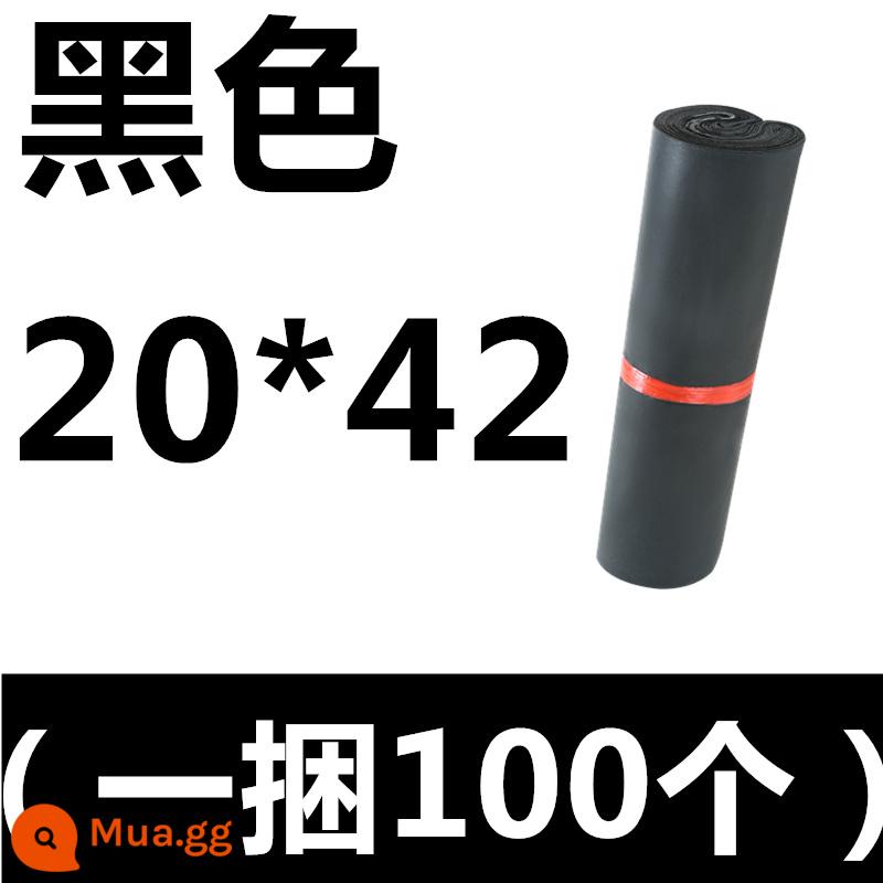 Túi chuyển phát nhanh túi đóng gói dày tự dính túi đóng gói tùy chỉnh Shentong Zhongtong Yuantong túi đóng gói hậu cần không thấm nước - Xám đen 20*42