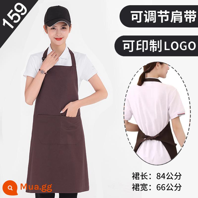 Tạp dề tùy chỉnh in logo quần áo làm việc cotton nguyên chất dành cho nữ đặt làm nhà bếp thương mại tạp dề nhà hàng chống thấm nước và dầu cho nam - 159 bông màu cà phê chống văng