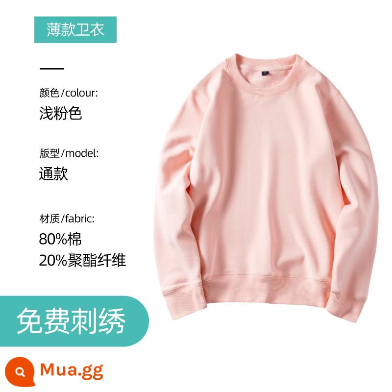 Áo len thêu logo theo yêu cầu in cotton nguyên chất cổ tròn cộng nhung dài tay quần áo bảo hộ lao động áo khoác may riêng cho hoạt động tập thể thu đông - Cổ tròn mỏng - màu hồng nhạt