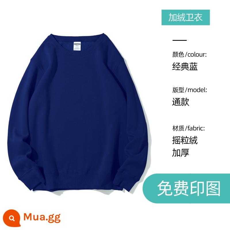 Áo len thêu logo theo yêu cầu in cotton nguyên chất cổ tròn cộng nhung dài tay quần áo bảo hộ lao động áo khoác may riêng cho hoạt động tập thể thu đông - Cộng với màu xanh nhung cổ điển