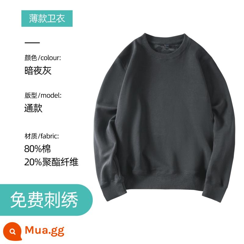 Áo len thêu logo theo yêu cầu in cotton nguyên chất cổ tròn cộng nhung dài tay quần áo bảo hộ lao động áo khoác may riêng cho hoạt động tập thể thu đông - Cổ thuyền mỏng màu xám đêm