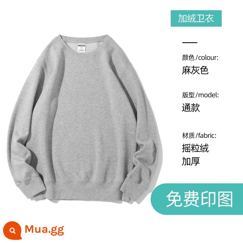 Áo len thêu logo theo yêu cầu in cotton nguyên chất cổ tròn cộng nhung dài tay quần áo bảo hộ lao động áo khoác may riêng cho hoạt động tập thể thu đông - Plus nhung - xám gai dầu