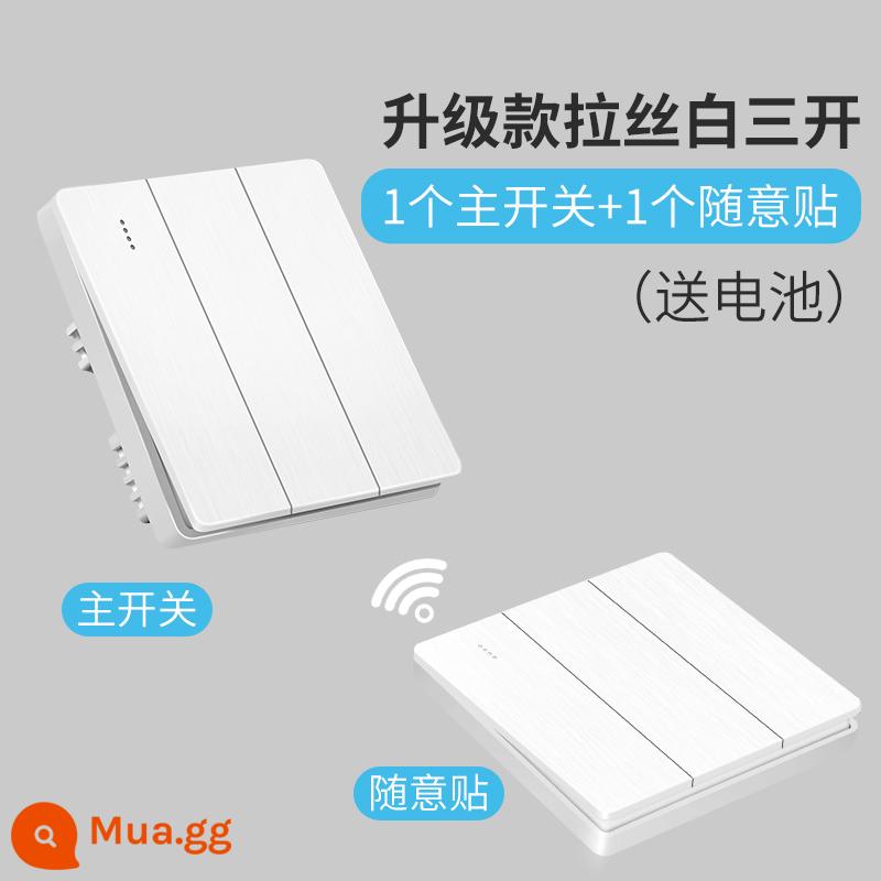 Công tắc điều khiển từ xa thông minh không dây bảng điều khiển đèn không dây Bộ điều khiển 220V phòng ngủ nhà đôi cắt từ xa ngẫu nhiên miếng dán - Công tắc ba chiều màu trắng chải được nâng cấp: 1 công tắc chính + 1 nhãn dán tùy chọn