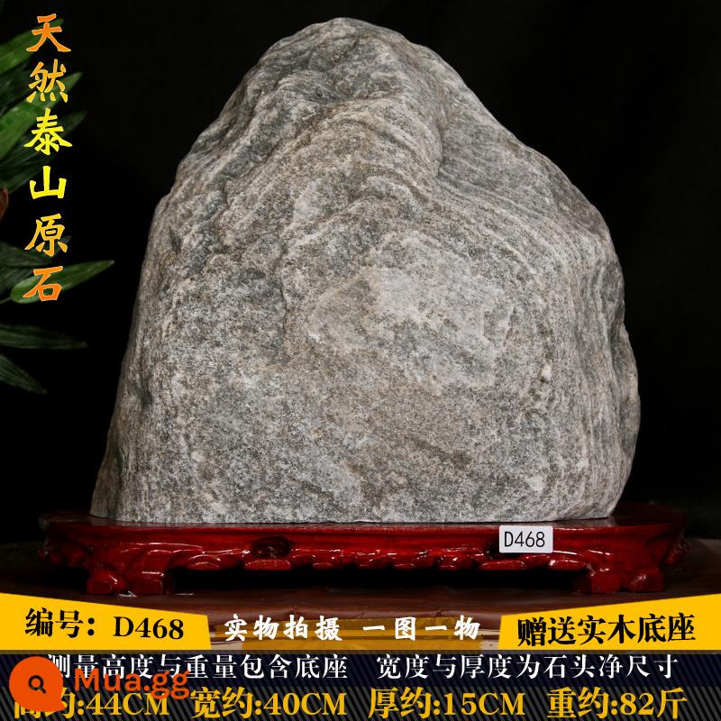 The Real Natural Stone dám trở thành trang web chính thức của cửa hàng chính thức của Taishan Stone Trang web chính thức Taishan Shi dám ở trong nhà - D468