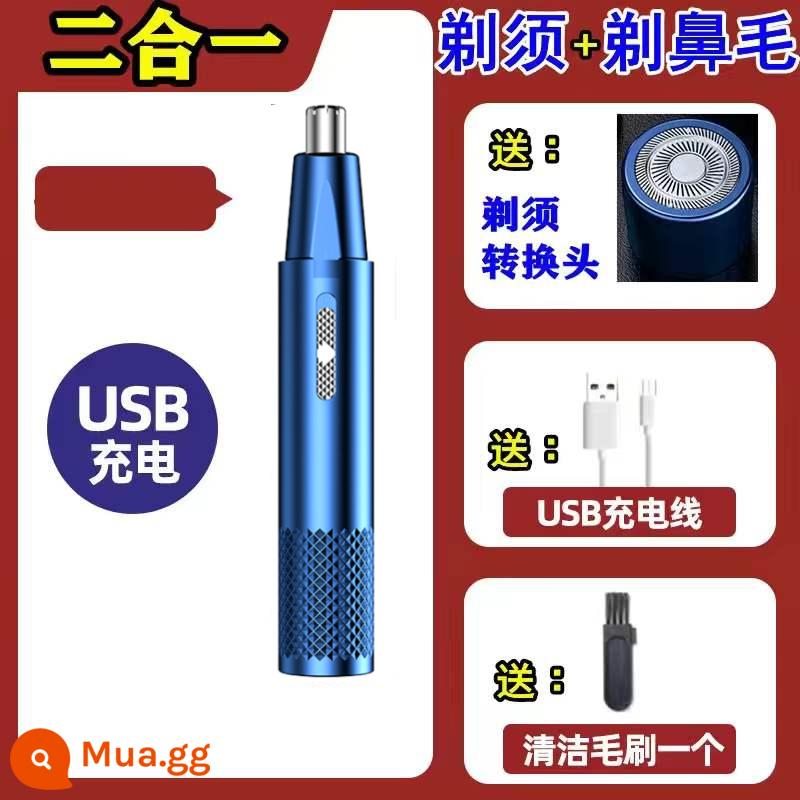 Tông đơ cắt tóc chạy điện có thể sạc lại cạo lông mũi kéo làm sạch hiện vật làm sạch dành cho nam và nữ - Một máy, hai máy sử dụng Noble Blue [máy nhập khẩu] 9999 vòng/phút + thời gian chờ 180 ngày